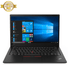 Lenovo ThinkPad X1 Carbon - 7th Generation